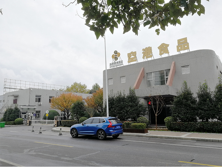 西部機(jī)場(chǎng)集團(tuán)采購易純風(fēng)淋室用于旗下中央廚房西港食品基地