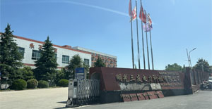 安徽明光三友電力科技有限公司訂購(gòu)我司立體倉庫風(fēng)淋除塵系統(tǒng)