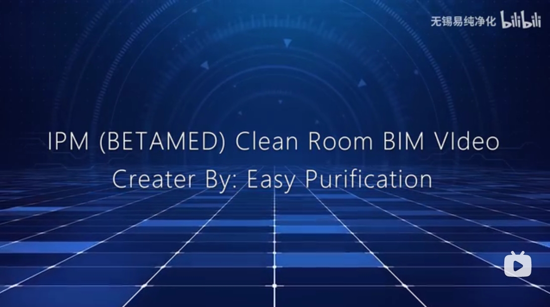 易純IPM3.27（路線圖版）