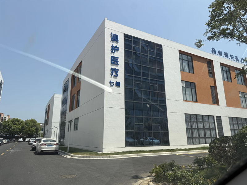 揚州澳護醫療二類醫療器械手術衣10萬級無菌車間完工